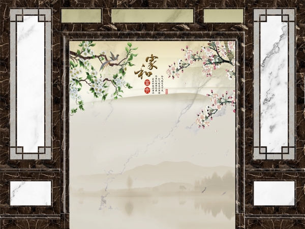 新中式背景墻