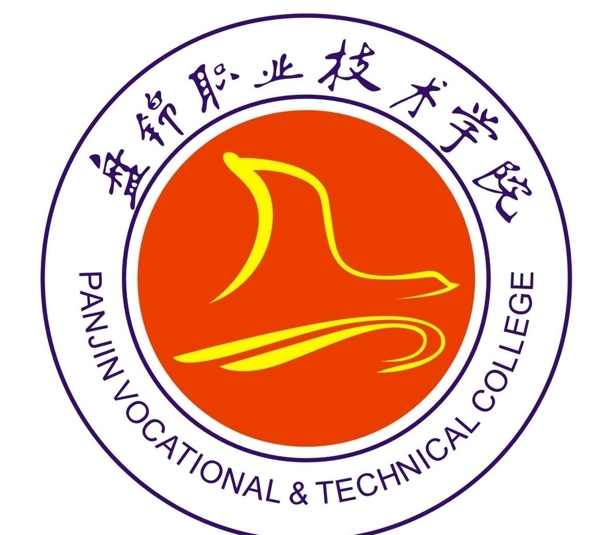 盘锦职业技术学院logo