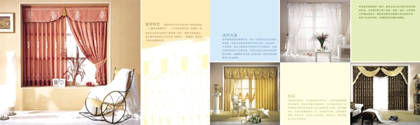 畫冊設(shè)計