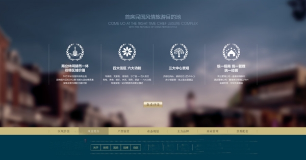 網(wǎng)頁
