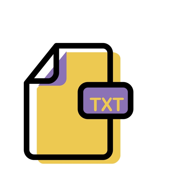 TXT文件格式免抠图