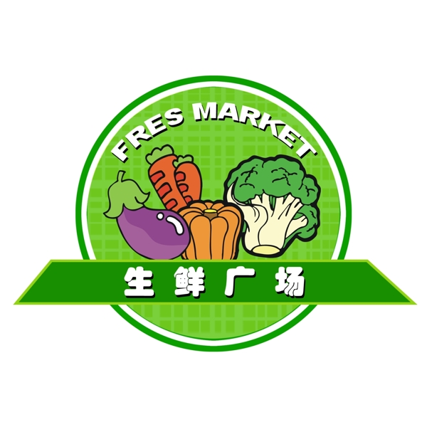 蔬菜圖片
