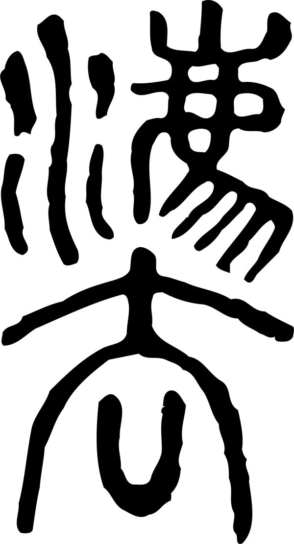 法