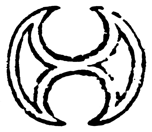 春秋戰(zhàn)國圖案青銅器圖案中國傳統(tǒng)圖案116