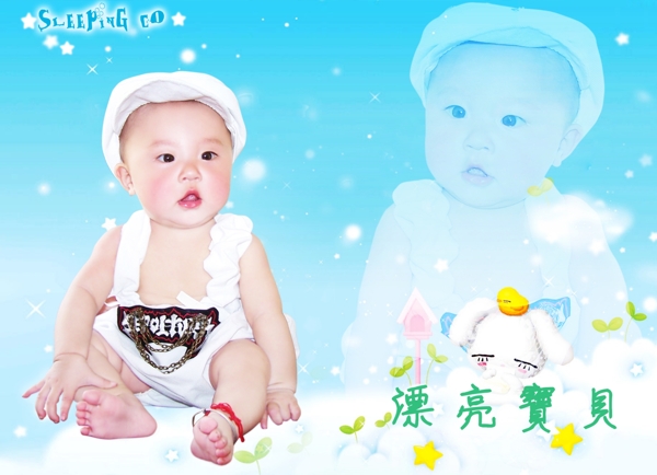 兒童素材模板