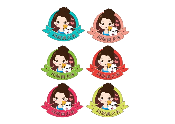 犬舍LOGO圖片