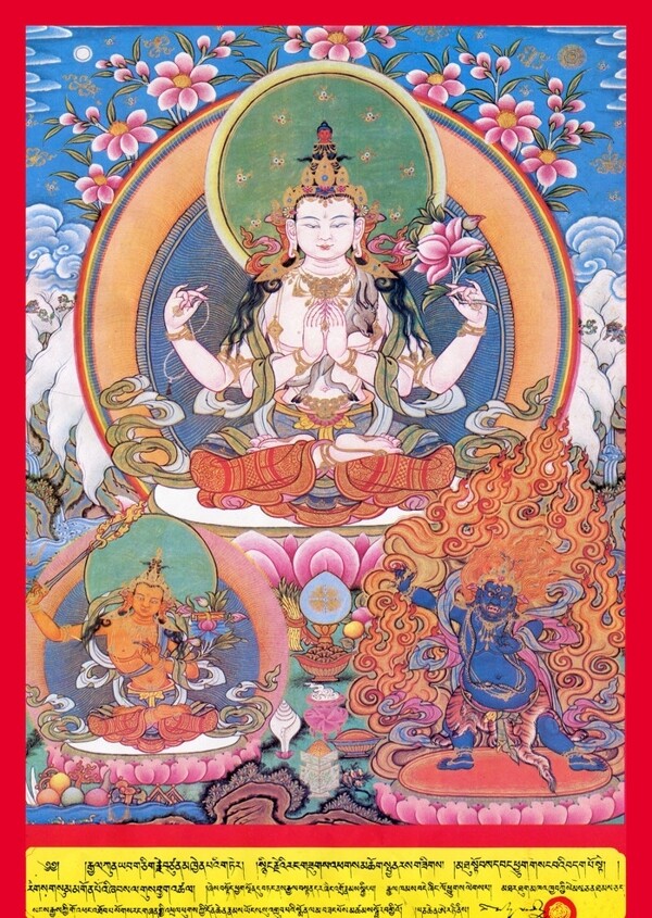 日喀则唐卡佛教佛法佛经佛龛唐卡全大藏族文化12图片