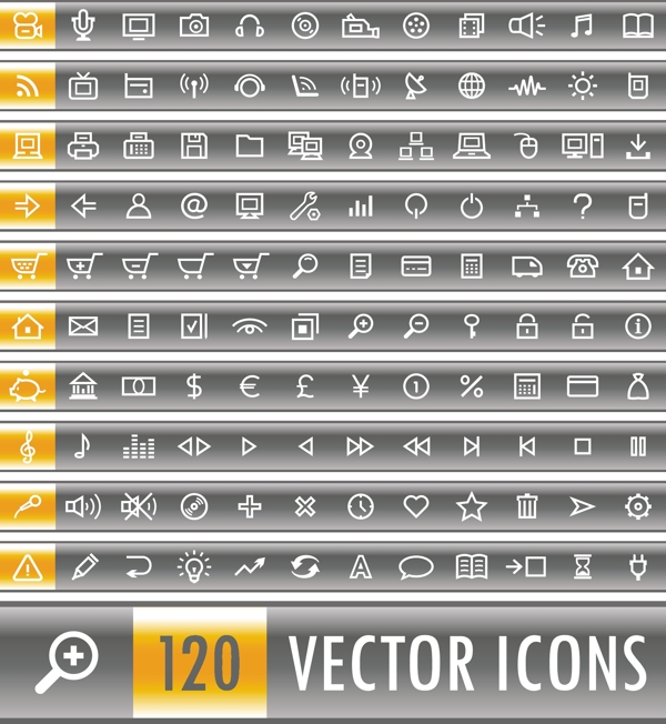 120矢量图标简约实用矢量图标
