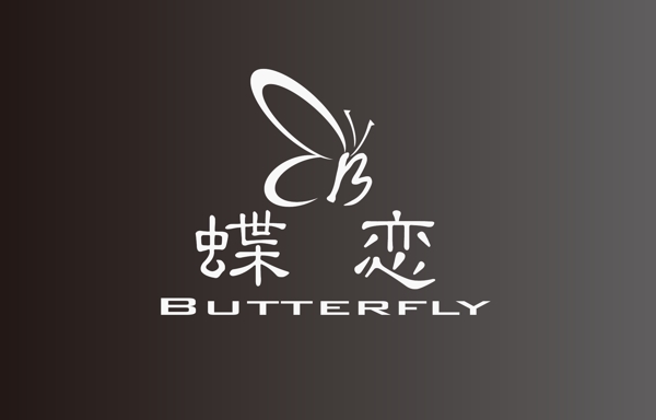 logo設(shè)計