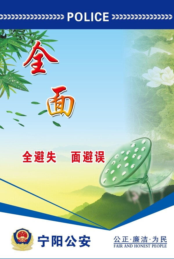 云里霧山圖片