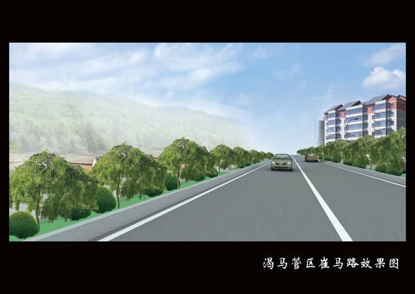 馬路兩旁綠化效果圖圖片