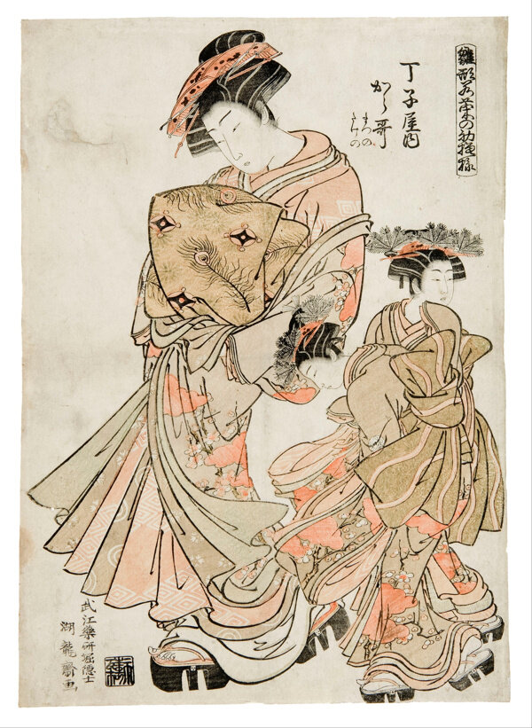 浮世繪圖片