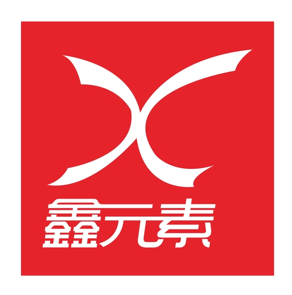 X标志logo服装logo