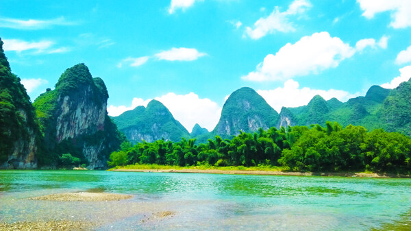 青山綠水