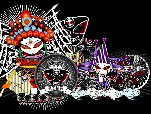 新銳插畫師李金孺魔圣精靈繪本插圖片