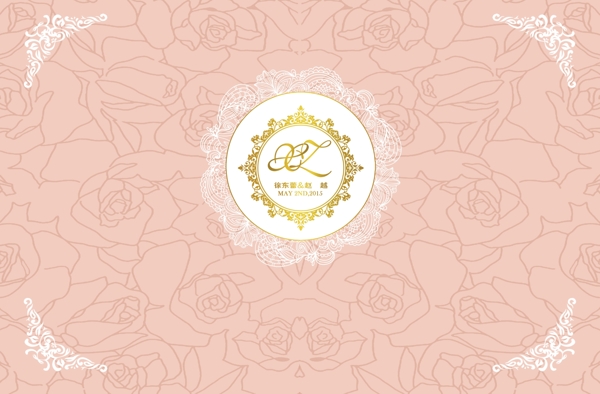 婚禮logo主題婚禮婚禮設計
