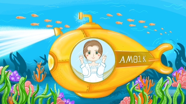 海底乘潜水艇的少女