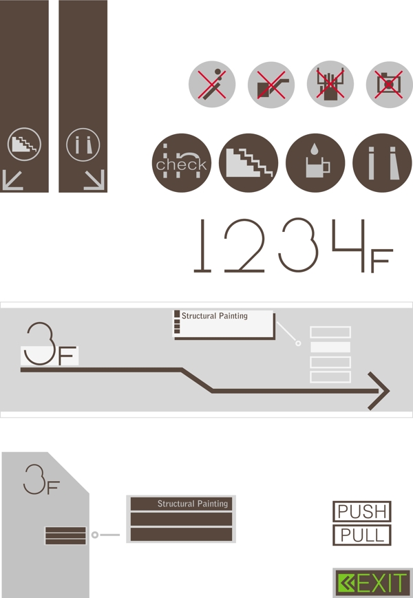 商场公共指示图标设计