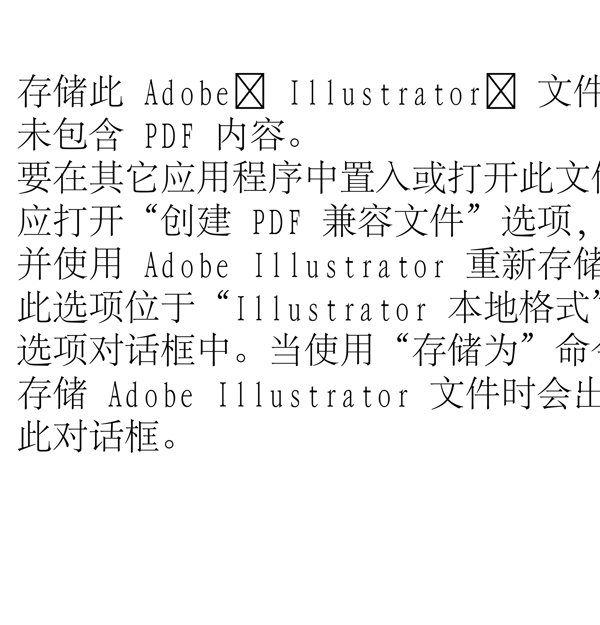 動物精靈