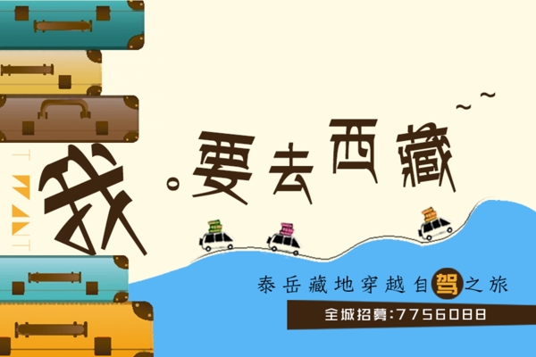 微信頭圖圖片