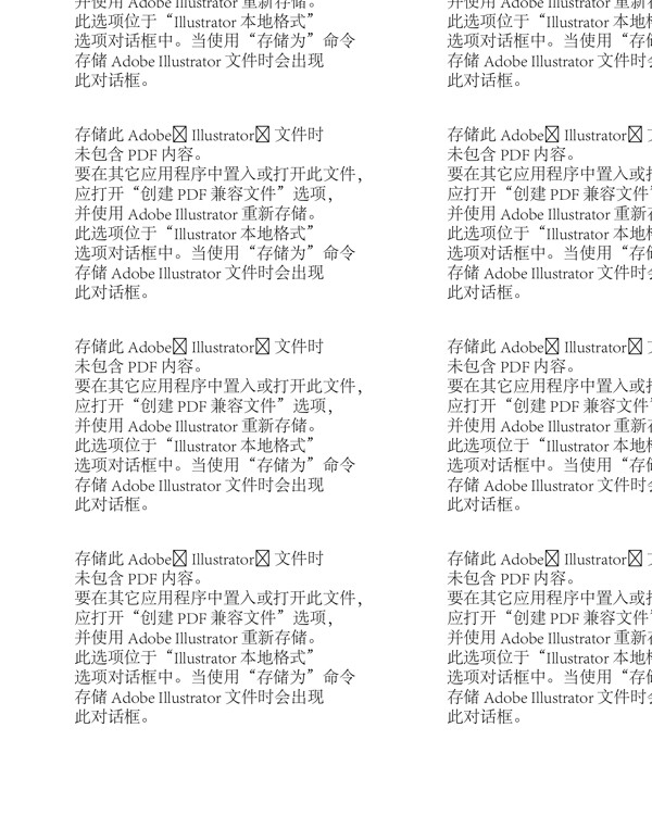 T恤圖案圖片