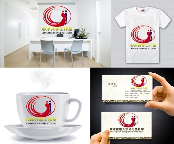婚禮LOGO