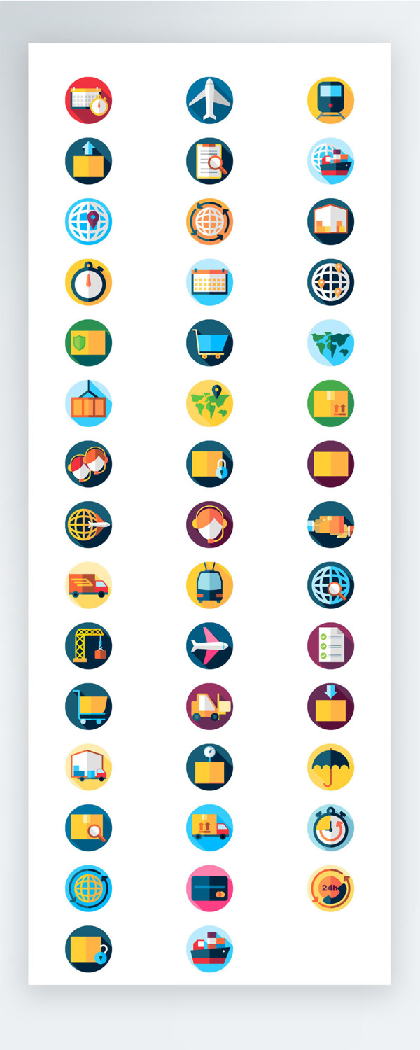 地球旅行手机UI彩色拟物图标矢量AI素材icon