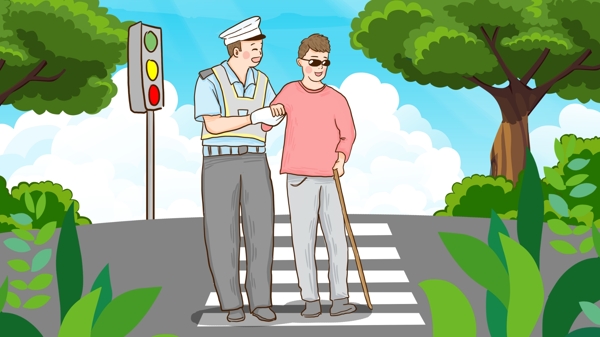 国际残疾人节警察帮盲人过马路手绘原创插画