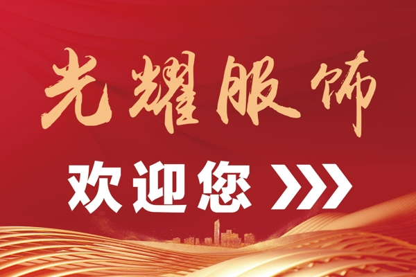 指示牌圖片