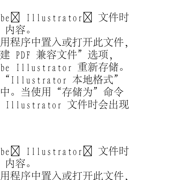 動物精靈