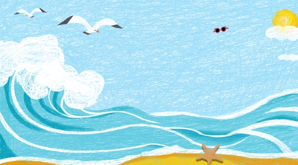 手绘夏季旅游海边背景素材