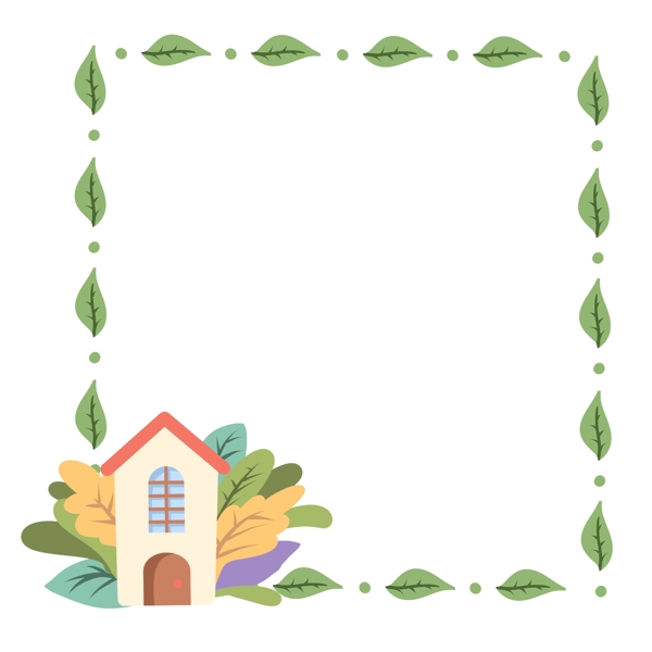 绿色的叶子房子边框