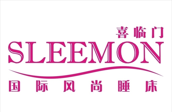 軟床圖片