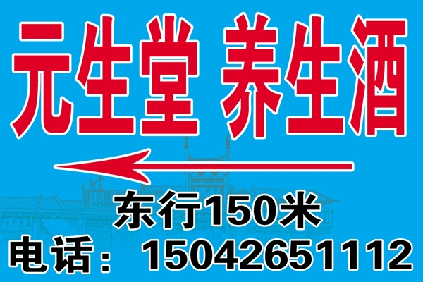 幼兒園班訓(xùn)