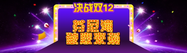 廣告