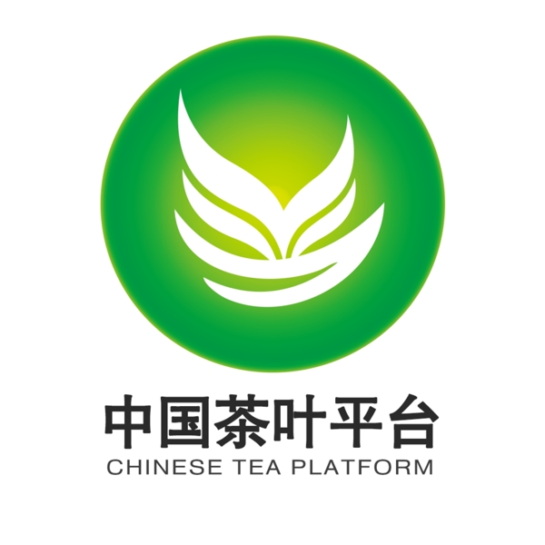 茶葉平臺