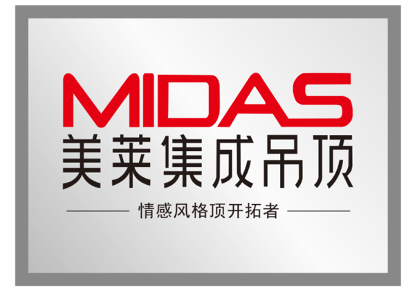 美萊集成吊頂LOGO