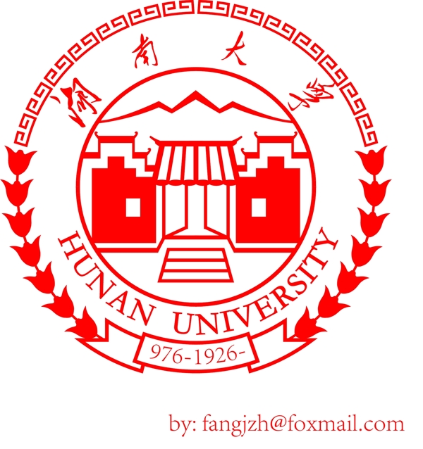 湖南大學?；請D片