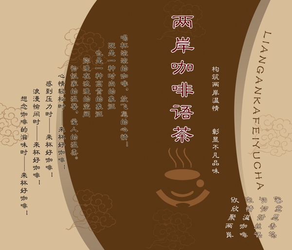 菜譜封面素材下載