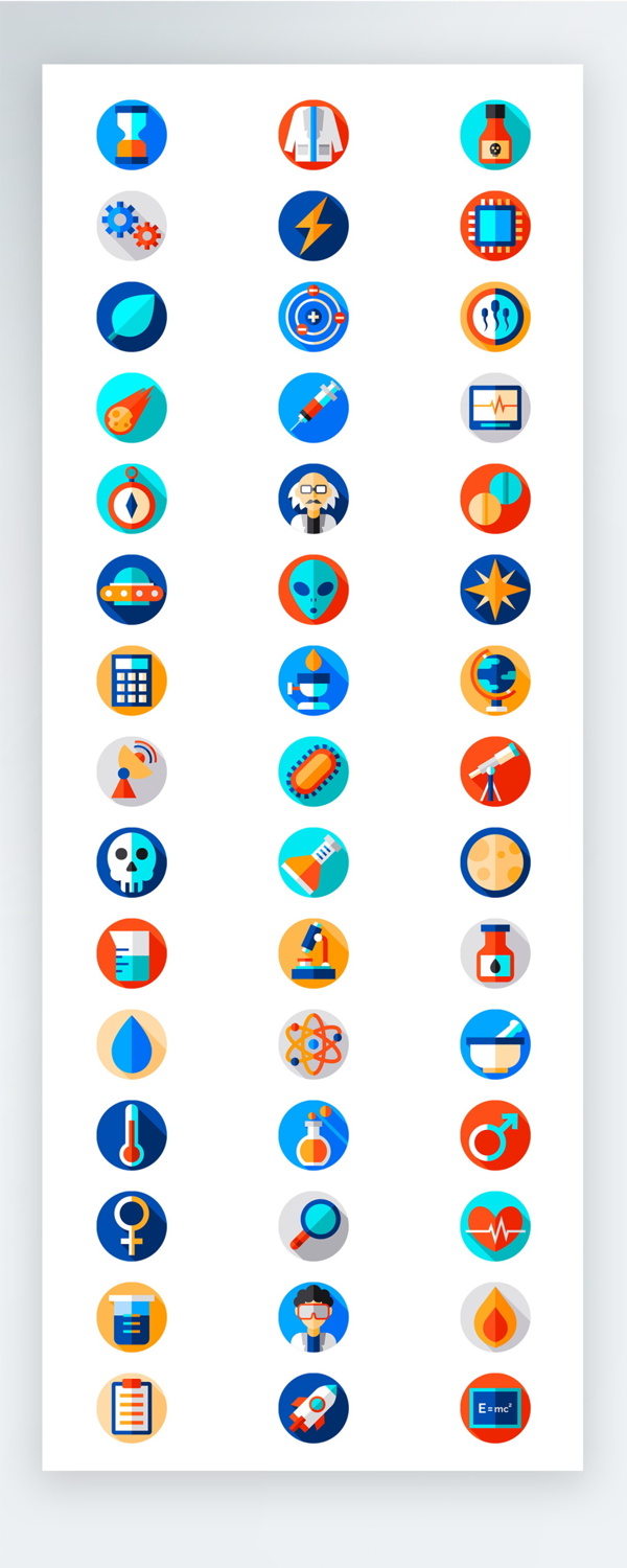 生物医疗实验彩色拟物图标矢量AI素材icon