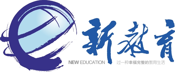 新教育logo