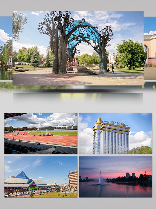 车里雅宾斯克城市景观人文风景历史地标