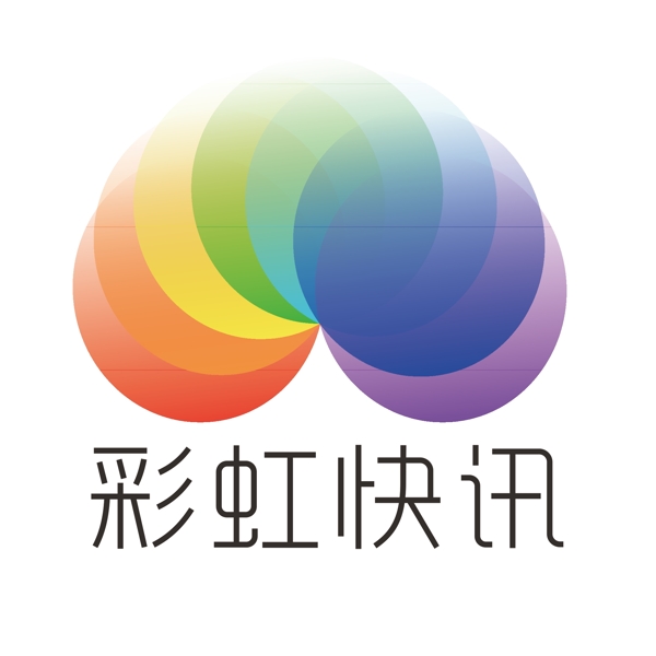 彩虹快讯logo
