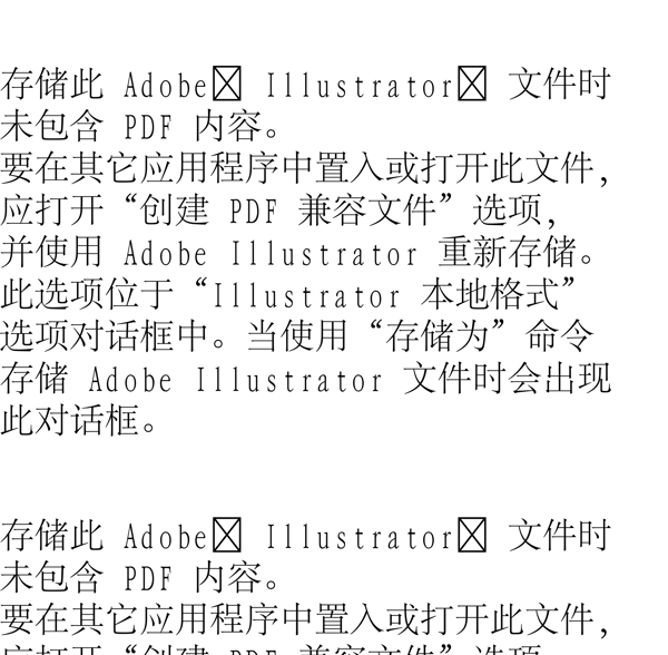 動物精靈
