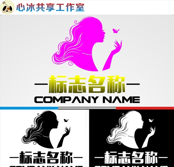 LOGO設(shè)計(jì)