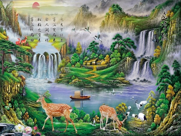 新中式背景墻