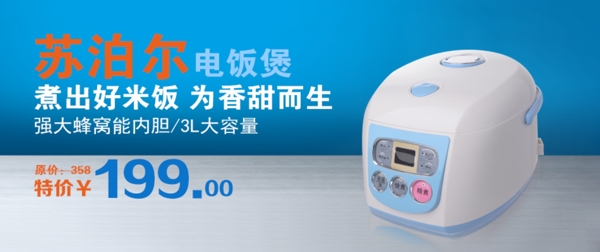包包