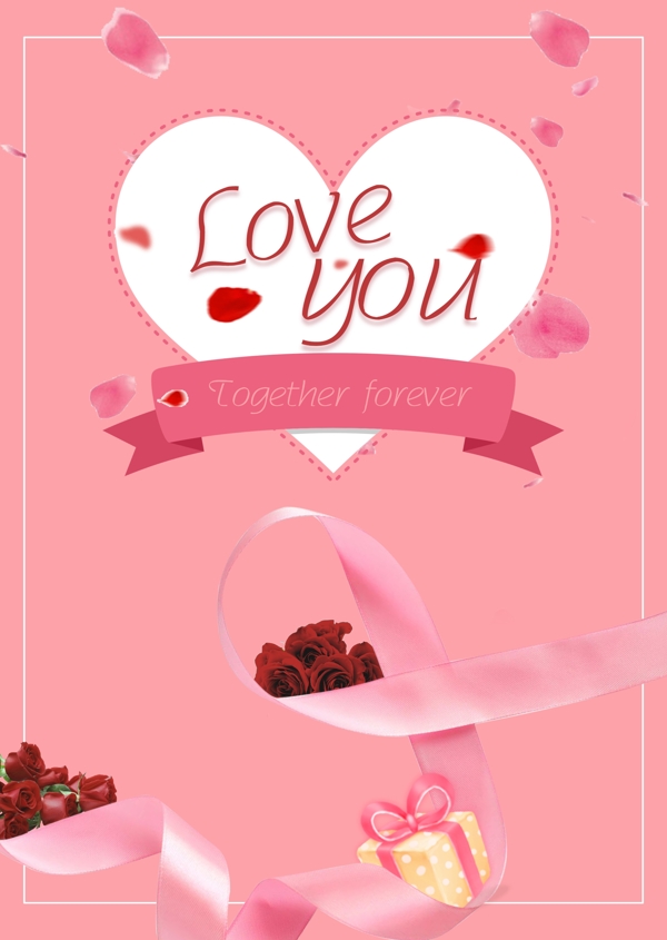 粉色浪漫爱心型花瓣丝绸礼物玫瑰情人节海报毛板