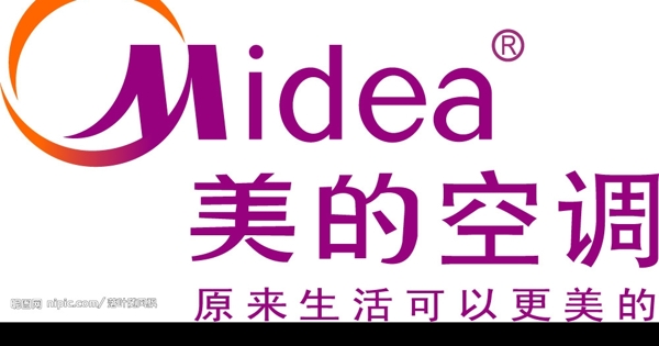 美的空調(diào)圖片