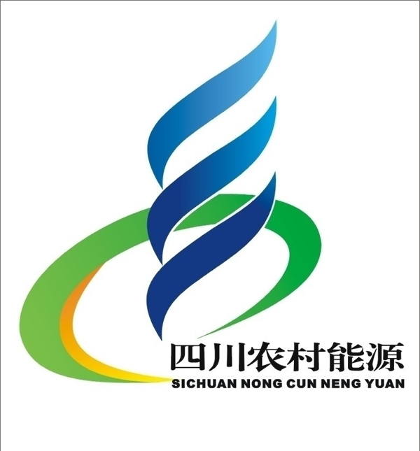 四川農(nóng)村能源標(biāo)志圖片
